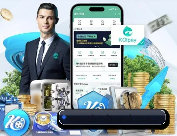 玩加电竞官网 APP